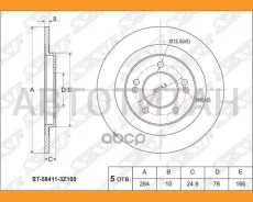���� ��������� (���) Hyundai i40 11-17 [ST584113Z100] ST584113Z100 ����
