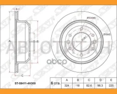 ���� ��������� (���) Hyundai Grand Starex 07-17 / H1 07-18 / Starex 07-13 [ST584114H300] ST584114H300 ����