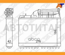 �������� ��������� ������ BMW 5 E 34 88- W/O A/C(���������) [ST870029] ST870029 ����