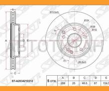 ���� ��������� (�����) Mercedes-Benz C-Class 93-08 / E-Class 95-03 / CLC-Class 08-11 / CLK-Class 97- [STA2034210312] STA2034210312 ����