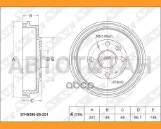 ������� ��������� ��� Mazda Demio DW3/5 96-02, Familia/323 BH#/BJ# 94-04 [STB59626251] STB59626251 ����