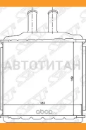 �������� ��������� ������ Chevrolet / Daewoo Lacetti 04-/Nubira 03-/Suzuki Forenza 03- [Stcvw13950] STCVW13950 ����