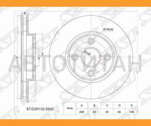 ���� ��������� (�����) Ford Fiesta 95-08 / Focus 98-04 / Fusion 02-12 / Mazda Demio 02-07 / Ford Pum STD35Y3325XD ����