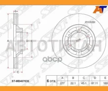 ���� ��������� (�����) Mitsubishi Delica 89-07 / Pajero 81-00 [STMB407038] STMB407038 ����