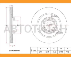 ���� ��������� (�����) Mitsubishi L200 96-06 / Pajero 91-06 / Pajero Sport 96-04 / Challenger 96-01 [STMB699716] STMB699716 ����