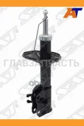 ������ �������� Mitsubishi Mirage/COLT/Lancer 97-00 LH [STMR197433], ����� STMR197433 ����