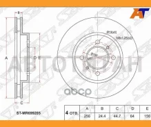 ���� ��������� (�����) Mitsubishi Lancer 91-10 / Lancer Cedia 00-03 / Mirage 91-00 / Mirage Dingo 98 [STMR699285] STMR699285 ����