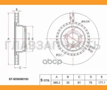 ���� ��������� (�����) Land Rover Range Rover 02-12 [Stsdb500193] STSDB500193 ����