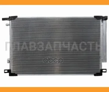 �������� ������������ Toyota Camry (XV70) 17-23 / Harrier (XU80) 20- / RAV4 (XA50) 18- / Camry UAE/U [Sttyl73940] STTYL73940 ����
