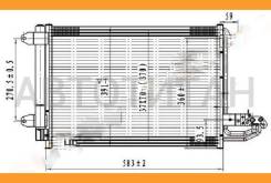 �������� ������������ Audi A3 96-13 / Skoda Octavia 96-13 / Volkswagen Golf 03-16 / Jetta 05-14 / Pa [STVW263940] STVW263940 ����