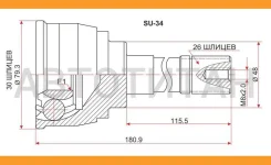 ���� (�������/ �����) Suzuki Escudo 97-05 / Grand Vitara 97-08 / Grand Vitara XL-7 01-06 [SU34], �������� SU34 ����