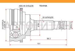 ���� (�������/ �����) Toyota Caldina (T190) 92-02 / Camry Japan 86-98 [TO015A], �������� TO015A ����