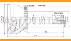 ���� (�������/ �����) Toyota Land Cruiser (J80) 89-97 [TO01902A], �������� TO01902A ����