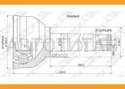 ���� (�������/ �����) Toyota Land Cruiser (J100, J80) 84- [TO01901], �������� TO01901 ����