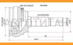 ���� (�������/ �����) Toyota Allion (T240) 01-07 / Caldina (T240) 02-07 / Corolla (E150, E180, E120) 0 [TO079A], �������� TO079A ����