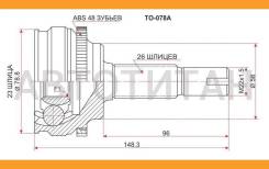 ���� (�������/ �����) Toyota Allion (T240, T260) 01-10 / Caldina 92-02 [TO078A], �������� TO078A ����