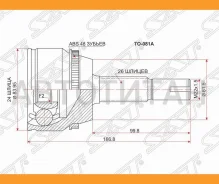 ���� (�������/ �����) Toyota Camry Europe/Russia (XV30) 01-06 / Camry Japan 01-06 / Highlander 07-13 [TO081A], �������� TO081A ����
