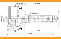 ���� (�������/ �����) Toyota Camry Gracia 96-01 / Corona Premio 96-01 / Mark II Wagon Qualis 97-02 [TO022A], �������� TO022A ����