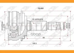 ���� (�������/ �����) Toyota Corolla (E180, E210) 12-22 / Corolla Fielder (E160) 12- / Probox 14- / R [TO091], �������� TO091 ����