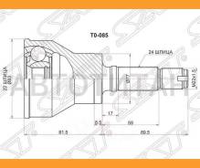���� (�������/ �����) Daihatsu Be-Go 06-16 / Terios 06- / Toyota Rush 06-16, �������� TO085 ����