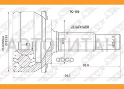 ���� (�������/ �����) Toyota Corolla (E150) 06-13 / Auris 06-12 / Corolla USA (E150) 08-13 [TO150], �������� TO150 ����