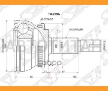 ���� (�������/ �����) Lexus RX 08-15 / Toyota Camry Europe/Russia (XV30) 01-06 / Camry Japan 01-06 / [TO279A], �������� TO279A ����
