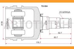 ���� (�������/ �����) Toyota Caldina (T190, T210) 92-02 / Corolla (E150, �E180, �E90, �E100, �E110, �E120) 87-1 [TO504], �������� TO504 ����