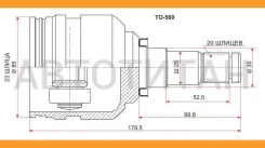 ���� (�������/ �����/ �����) Toyota Allion (T240) 01-07 / Avensis 03-08 [TO560], ����� �������� TO560 ����