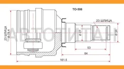 ���� (�������/ �����) Toyota Allion (T240, T260) 01-16 / Corolla (E150, E100, E110, E120) 91-13 / Coroll [TO506], �������� TO506 ����
