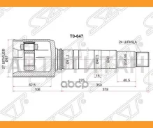 ���� (�������/ ������/ �����) Toyota Camry (XV40, XV50) 06-17 / Lexus ES 06-18 / Toyota Avalon 12-18 [TO647], ������ �������� TO647 ����