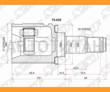 ���� (�������/ �����/ �����) Toyota Camry (XV30) 01-17 / Harrier 03-20 [TO638], ����� �������� TO638 ����