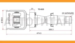 ���� (�������/ ������/ �����) Toyota Camry (XV30, XV40) 01-11 / RAV4 (CA20) 00-05 / Lexus ES 09-12 / [TO635], ������ �������� TO635 ����