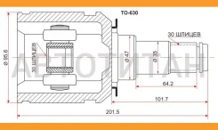 ���� (�������/ �����) Toyota Land Cruiser (J300) 21- / Land Cruiser Prado (J120, J150) 02-20 / Lexus [TO630], �������� TO630 ����
