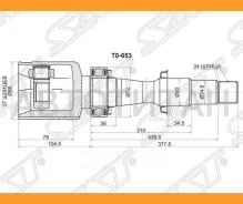 ���� (�������/ ������/ �����) Lexus RX 08-15 / Toyota Camry (XV30, XV40, XV50) 01-18 / Harrier (XU30, X [TO653], ������ �������� TO653 ����