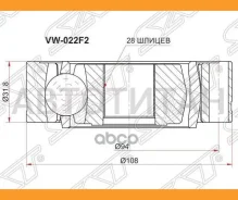 ���� (�������/ �����) Volkswagen Transporter 90-15 / Caravelle 90-03 [VW022F2], �������� VW022F2 ����
