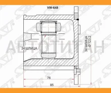 ���� (�������/ �����) Audi A4 00-09 / A6 97-10 / A8 02-10 / A6 allroad quattro 00-12 / SEAT Exeo 08- [VW648], �������� VW648 ����