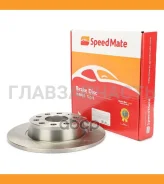 ���� ����. ���. (272 mm) Skoda (Octavia II 1Z3, Octavia II 1Z5) (2004-), Octavia I SMBDE003 ����