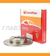 ���� ��������� Speedmate SM-BDE002 SMBDE002 ����