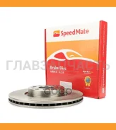 ���� ��������� Speedmate SM-BDE020 SMBDE020 ����