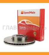 ���� ����. BMW X5 (E70, F15, F85), X6 (E71, E72) SMBDE142 ����