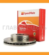���� ��������� Speedmate SM-BDE221 SMBDE221 ����