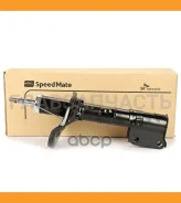 ����������� ��������, ����� Speedmate SM-SAH293W SMSAH293W ����