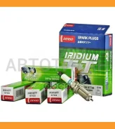 ����� ��������� (1��. ) Nissan Micra K12, Peugeot 406 1.2/1.4/3.0 01 IKH16TT4 ����