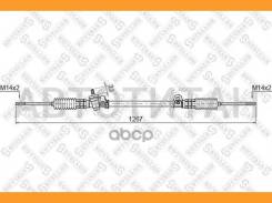����� ������� ���-���� 51762 FORD Scorpio I 85-94 0035013SX ����