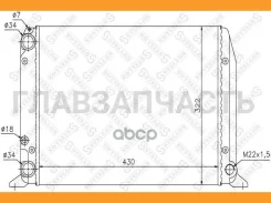 �������� ������� ���������� ������� ���: 430�322 Audi 80 1.3-1.8 83-91 1025043SX ����