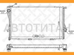 �������� ������� ���������� BMW E39/E38 2.0-4.4 98 [1025044SX] 1025044SX ����