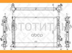 �������� Ford Focus II/C-Max 1.4-2.0 03 FORD Focus II 1.6 TDCi 0412/ FORD Focus II 2.0 TDCi 0408/ FORD Focus II 1.6 TDCi 0412/ FORD Focus II 2.0 TDCi...