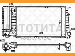 �������� ������� ���������� ��� AC BMW E34 2.0/2.5 89-97 1025207SX ����