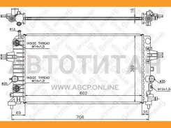 �������� ������� ���������� ���� OPEL Astra H 1.4/1,6 04- [1025400SX] 1025400SX ����