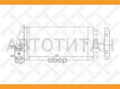 �������� ����� Peugeot 307 1.4-2.0 16V 00 1035096SX ����